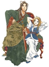 BUY NEW juuni kokuki - 96635 Premium Anime Print Poster
