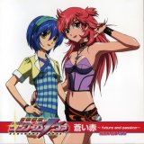 BUY NEW juusou kikou dancouga nova - 152705 Premium Anime Print Poster