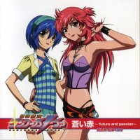 BUY NEW juusou kikou dancouga nova - 152705 Premium Anime Print Poster