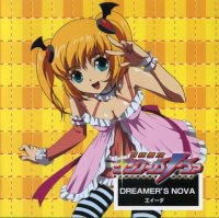 BUY NEW juusou kikou dancouga nova - 152706 Premium Anime Print Poster