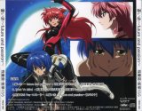 BUY NEW juusou kikou dancouga nova - 152708 Premium Anime Print Poster