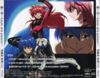 BUY NEW juusou kikou dancouga nova - 152708 Premium Anime Print Poster