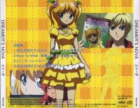 BUY NEW juusou kikou dancouga nova - 152710 Premium Anime Print Poster