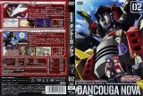 BUY NEW juusou kikou dancouga nova - 152807 Premium Anime Print Poster