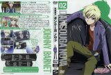 BUY NEW juusou kikou dancouga nova - 152808 Premium Anime Print Poster