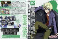 BUY NEW juusou kikou dancouga nova - 152808 Premium Anime Print Poster