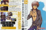 BUY NEW juusou kikou dancouga nova - 152811 Premium Anime Print Poster
