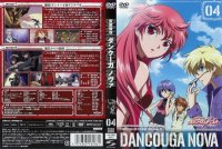 BUY NEW juusou kikou dancouga nova - 152852 Premium Anime Print Poster