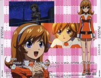 BUY NEW juusou kikou dancouga nova - 152981 Premium Anime Print Poster