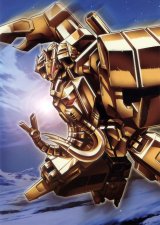 BUY NEW juusou kikou dancouga nova - 153364 Premium Anime Print Poster