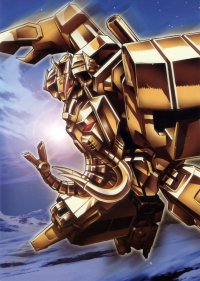 BUY NEW juusou kikou dancouga nova - 153364 Premium Anime Print Poster