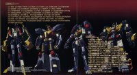 BUY NEW juusou kikou dancouga nova - 153593 Premium Anime Print Poster
