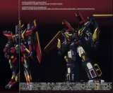 BUY NEW juusou kikou dancouga nova - 153594 Premium Anime Print Poster