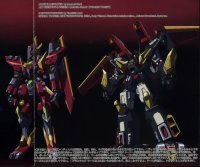 BUY NEW juusou kikou dancouga nova - 153594 Premium Anime Print Poster