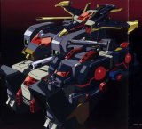 BUY NEW juusou kikou dancouga nova - 153595 Premium Anime Print Poster