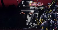 BUY NEW juusou kikou dancouga nova - 153596 Premium Anime Print Poster