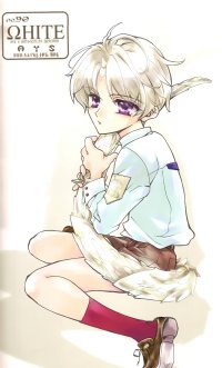 BUY NEW juvenille orion - 105351 Premium Anime Print Poster