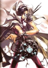 BUY NEW juvenille orion - 105418 Premium Anime Print Poster