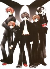 BUY NEW juvenille orion - 108793 Premium Anime Print Poster