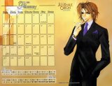 BUY NEW juvenille orion - 108879 Premium Anime Print Poster