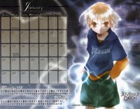 BUY NEW juvenille orion - 108880 Premium Anime Print Poster