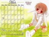 BUY NEW juvenille orion - 108924 Premium Anime Print Poster