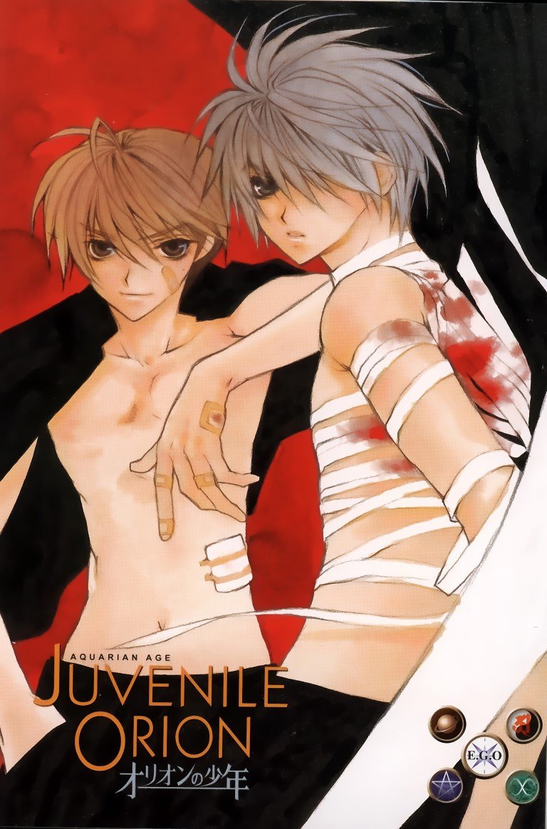 BUY NEW juvenille orion - 114303 Premium Anime Print Poster juvenille orion - 114303 image