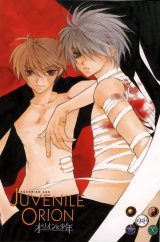 BUY NEW juvenille orion - 114303 Premium Anime Print Poster