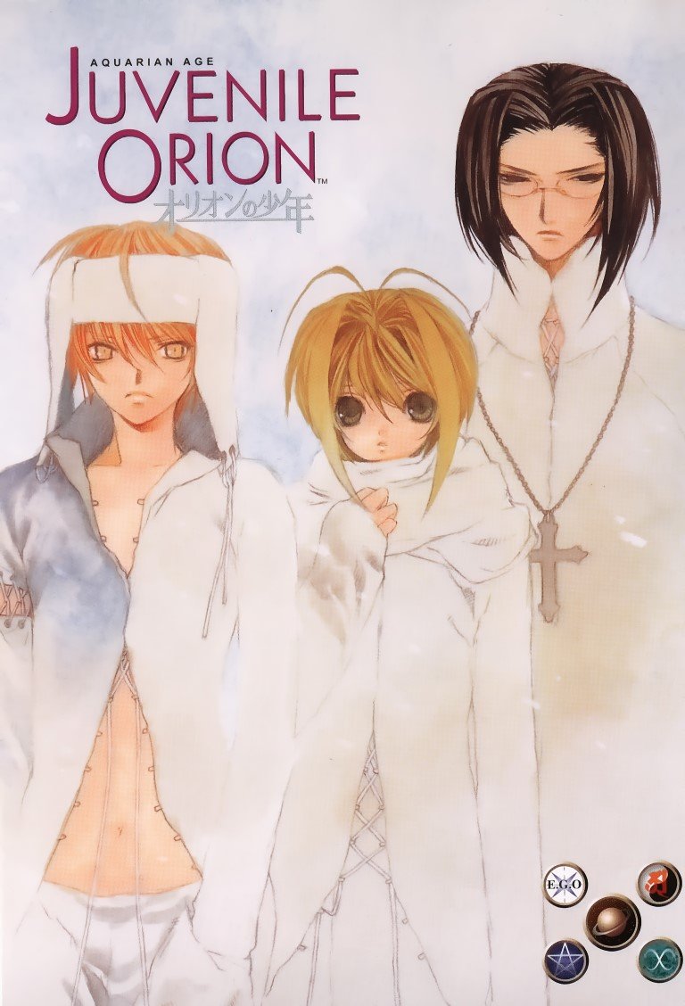 BUY NEW juvenille orion - 114304 Premium Anime Print Poster juvenille orion - 114304 image