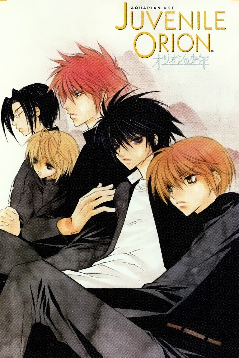 BUY NEW juvenille orion - 132089 Premium Anime Print Poster juvenille orion - 132089 image