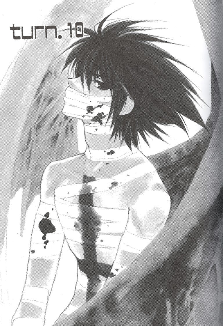 BUY NEW juvenille orion - 134936 Premium Anime Print Poster juvenille orion - 134936 image