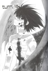 BUY NEW juvenille orion - 134936 Premium Anime Print Poster
