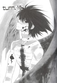 BUY NEW juvenille orion - 134936 Premium Anime Print Poster