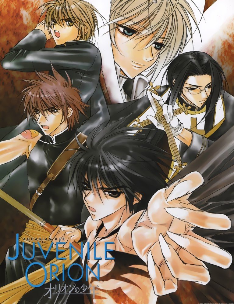 BUY NEW juvenille orion - 46862 Premium Anime Print Poster juvenille orion - 46862 image