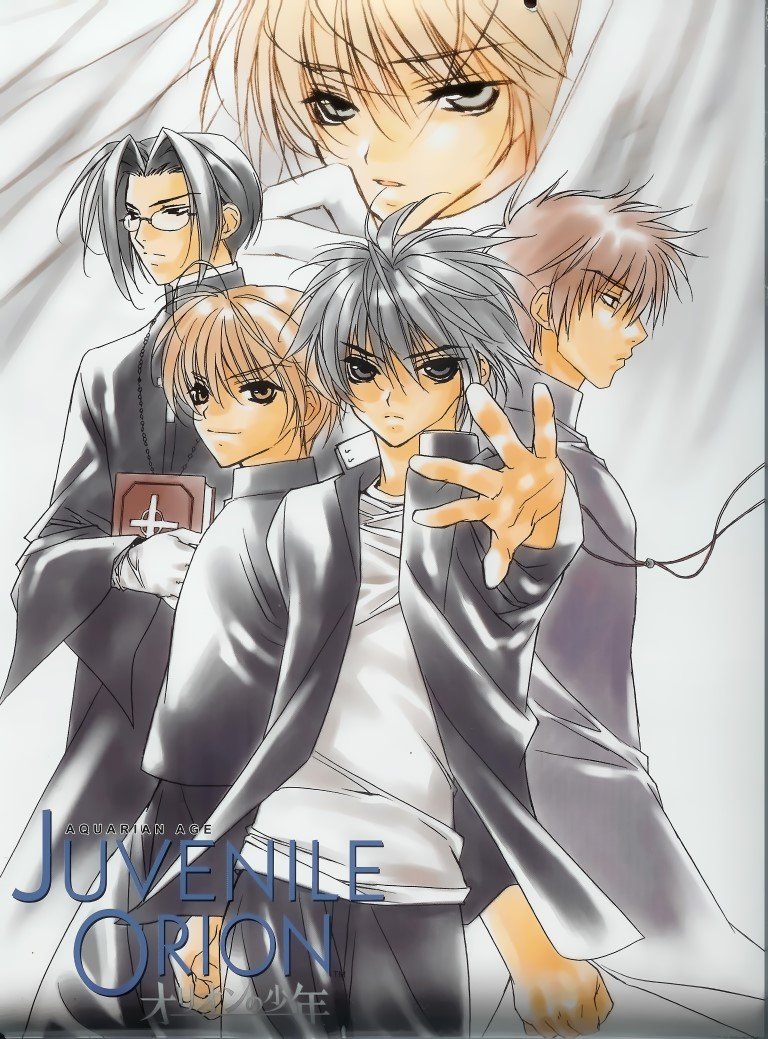 BUY NEW juvenille orion - 46915 Premium Anime Print Poster juvenille orion - 46915 image