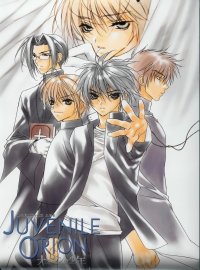 BUY NEW juvenille orion - 46915 Premium Anime Print Poster