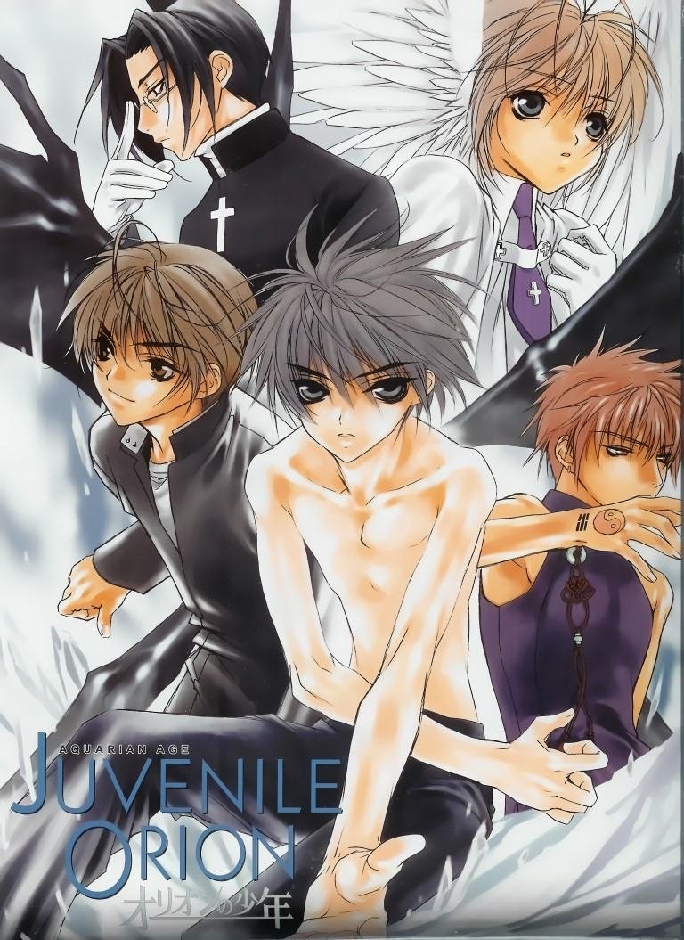 BUY NEW juvenille orion - 46918 Premium Anime Print Poster juvenille orion - 46918 image