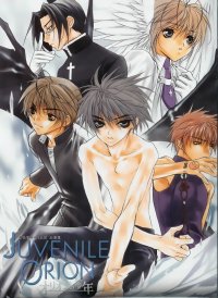 BUY NEW juvenille orion - 46918 Premium Anime Print Poster