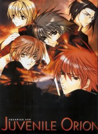 BUY NEW juvenille orion - 47233 Premium Anime Print Poster