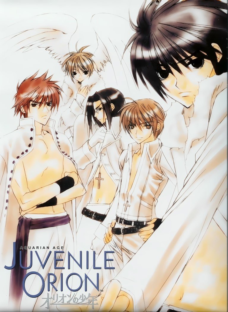 BUY NEW juvenille orion - 47234 Premium Anime Print Poster juvenille orion - 47234 image