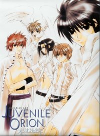 BUY NEW juvenille orion - 47234 Premium Anime Print Poster