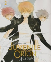 BUY NEW juvenille orion - 56536 Premium Anime Print Poster