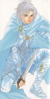 BUY NEW jyu oh sei - 138885 Premium Anime Print Poster
