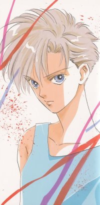BUY NEW jyu oh sei - 138958 Premium Anime Print Poster