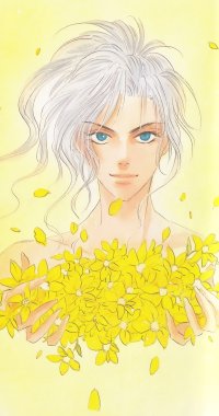 BUY NEW jyu oh sei - 138959 Premium Anime Print Poster