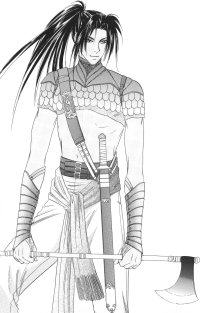 BUY NEW jyu oh sei - 138961 Premium Anime Print Poster