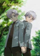BUY NEW jyu oh sei - 140477 Premium Anime Print Poster