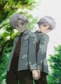 BUY NEW jyu oh sei - 140477 Premium Anime Print Poster