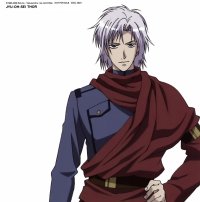 BUY NEW jyu oh sei - 68493 Premium Anime Print Poster
