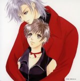 BUY NEW jyu oh sei - 68495 Premium Anime Print Poster